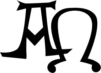 Alpha and Omega Greek Letters
