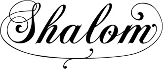 Black and White Shalom