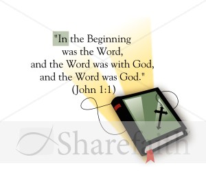 In the Beginning and the Bible
