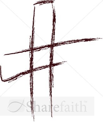 Brushstroke Cross in Brown