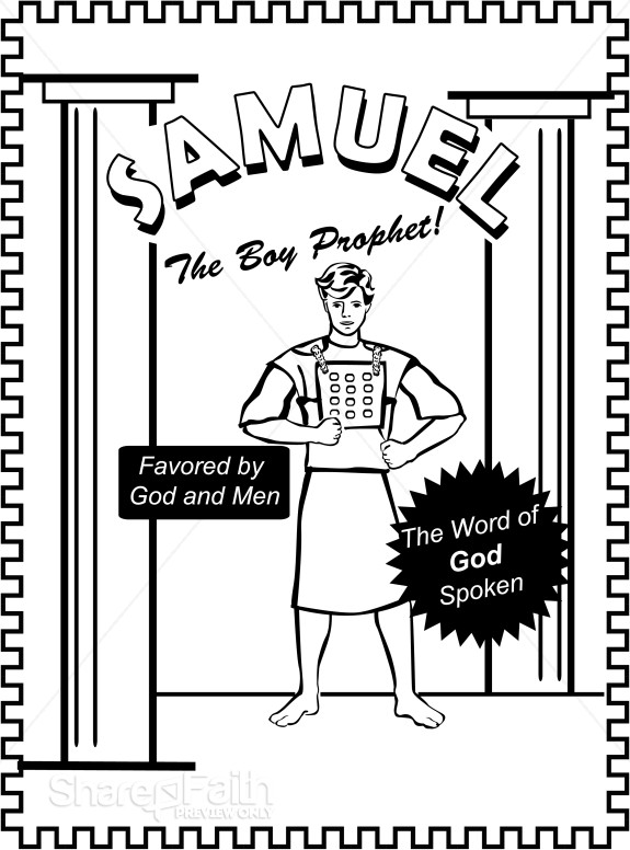 samuel coloring pages