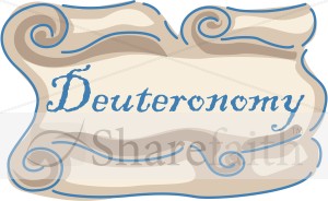 Deuteronomy Scroll