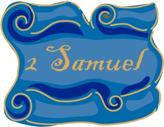 2 Samuel Scroll