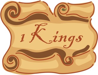 1 Kings Scroll