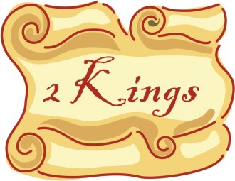 2 Kings Scroll