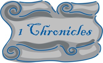 1 Chronicles Scroll