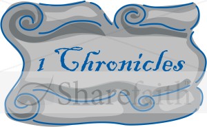 1 Chronicles Scroll