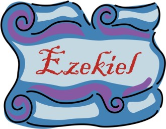 Ezekiel Scroll