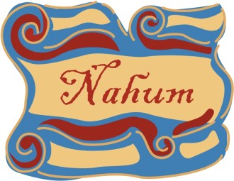Nahum Scroll
