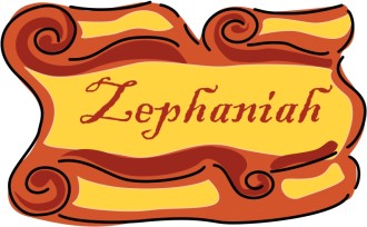 Zephaniah Scroll