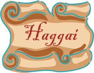 Haggai Scroll
