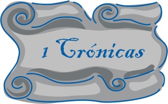 Spanish Title of 1 Cronicas