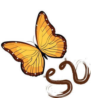 Flying Golden Butterfly