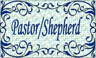 Spiritual Gift of a Pastor