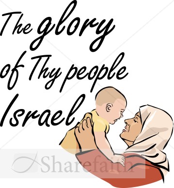 Glory of Israel