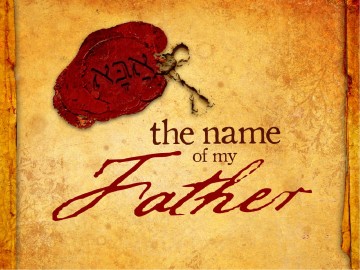 Name Of My Father PowerPoint Template