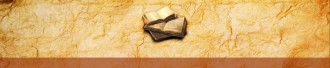Three Bibles Email Footer