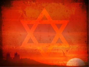 Jewish Purim PowerPoint