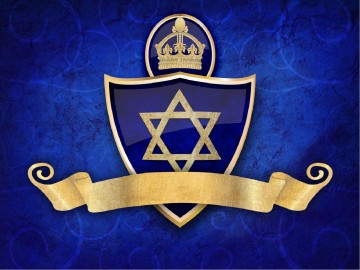 Book of Esther PowerPoint Template
