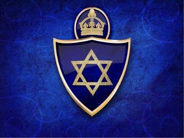 Book of Esther PowerPoint Template