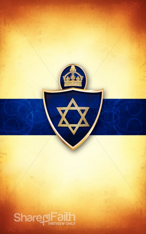 Star of David Purim Bulletin Cover