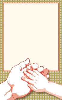 Fathers Day Sunday Bulletin