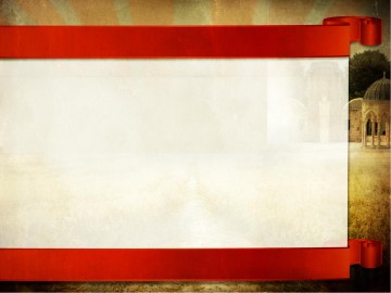 Palm Sunday Bible Sermon PowerPoint