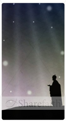 Wise Men Banner Widget
