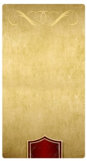 Antique Banner Widget