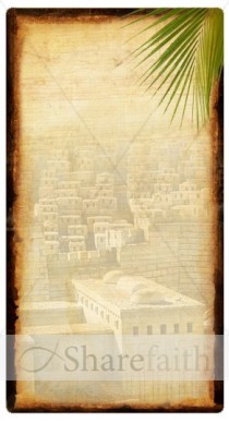 Jerusalem Banner Widget