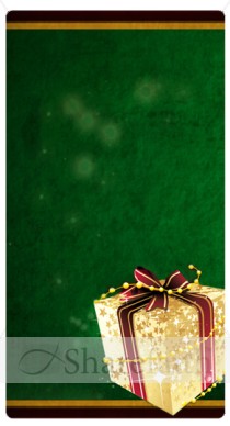Gift Banner Widget