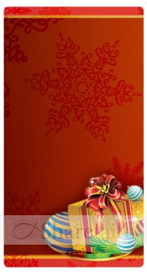Christmas Gifts Banner Widget