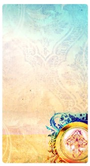 Fleur Cross Banner Widget