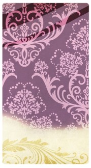 Wedding Sidebar Banner