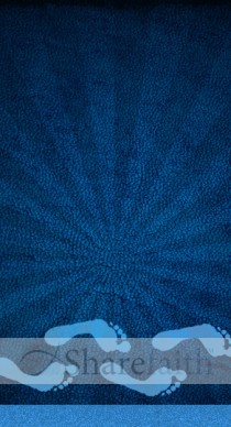 Footprints of Jesus Website Banner