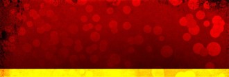 Red Circles Banner Widget