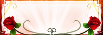 Two Roses Website Banner