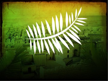 Palm Sunday PowerPoint Design