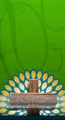 Cross and Green Backdrop Website Sidebar