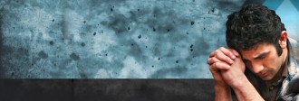 Seek & Pray Web Banner