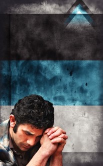 Pray & Seek Bulletin Cover