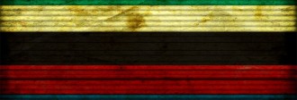Stripes Website Banner