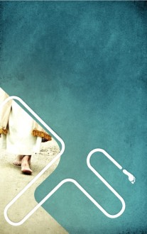 Walk Bulletin Cover