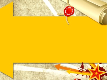 Graduation Journey PowerPoint