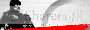 Facing The Giants Website Banners