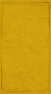 Gold Colored Website Banner