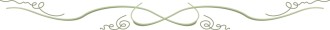 Trailing Ivy Divider