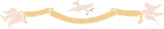 Doves with Gold Banner and Olive Branch