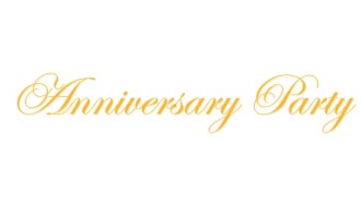 Elegant Golden Anniversary Party Wordart