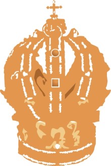 Golden Papal Tiara